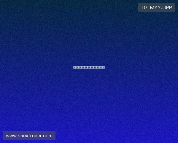 中国女排激战荷兰队力拼世界杯冠军决赛巅峰对决
