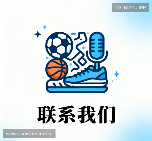 互动bc贷入口